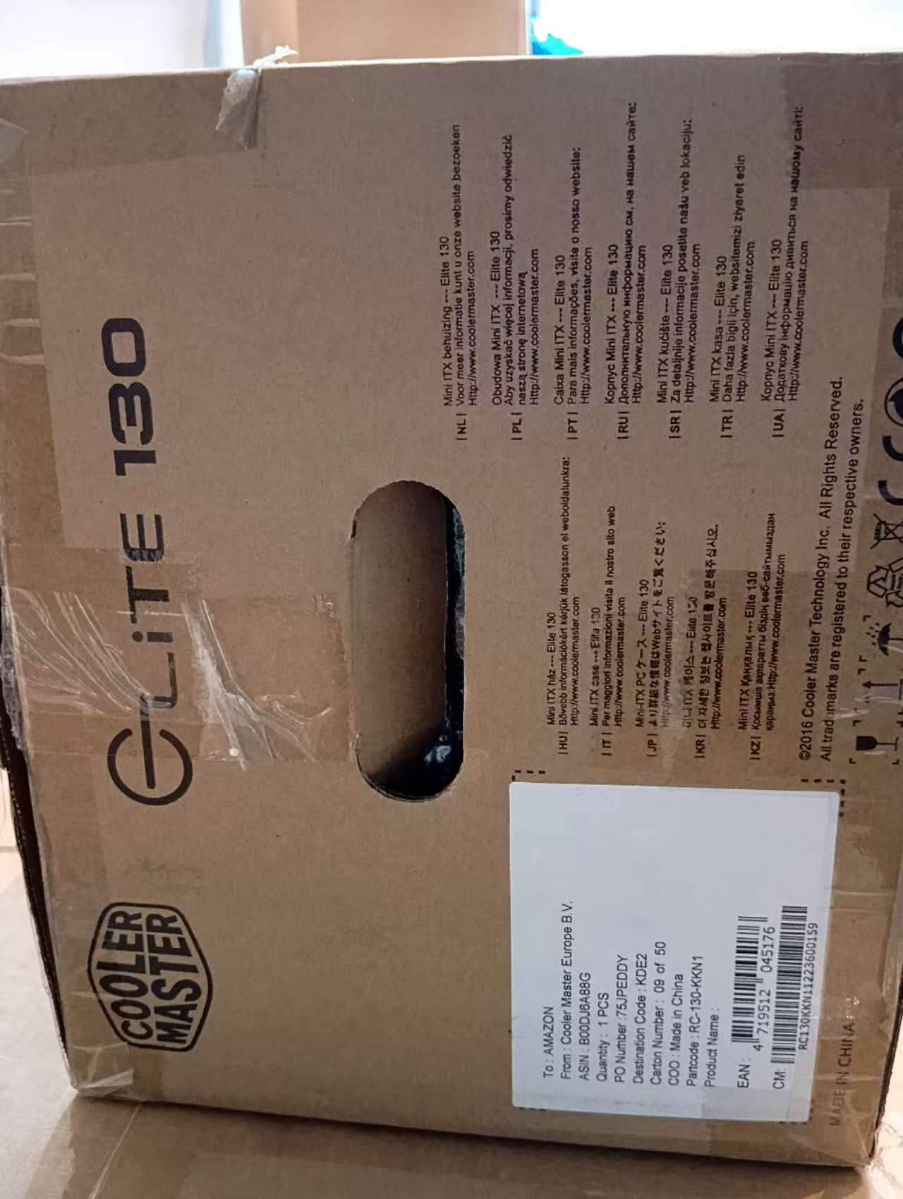Cooler Master Elite 130, Refurbished Cooler Master Elite 130, Refurbished